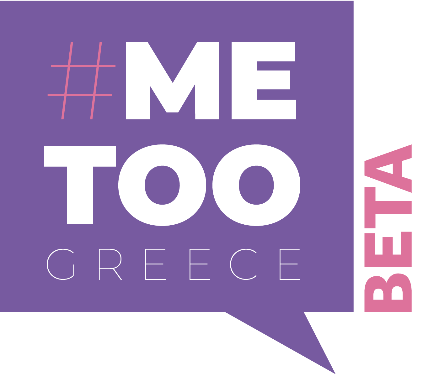 #METOO Greece